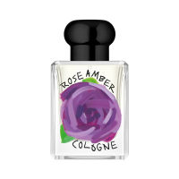 Rose Amber Cologne